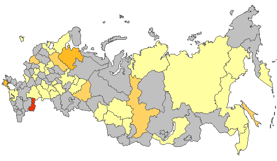 Fig. 8. Results of PCR detections of SARS-CoV-2 in Russia