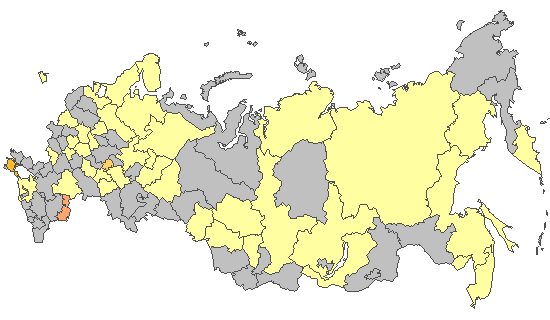 Fig. 8. Results of PCR detections of SARS-CoV-2 in Russia