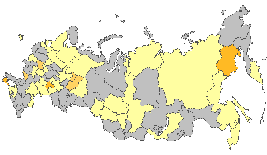Fig. 8. Results of PCR detections of SARS-CoV-2 in Russia