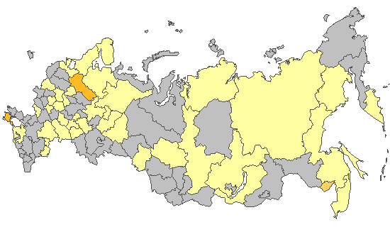 Fig. 8. Results of PCR detections of SARS-CoV-2 in Russia