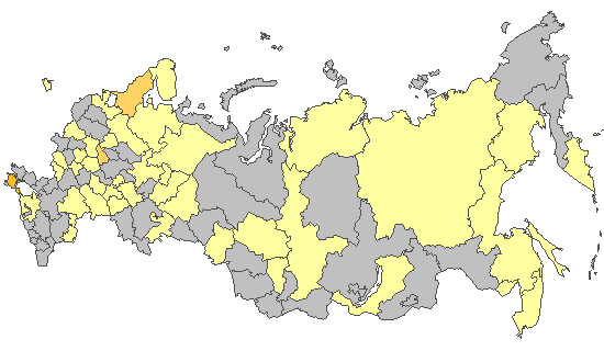 Fig. 8. Results of PCR detections of SARS-CoV-2 in Russia