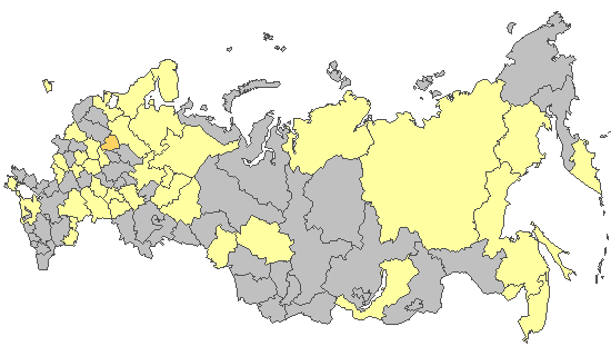 Fig. 8. Results of PCR detections of SARS-CoV-2 in Russia