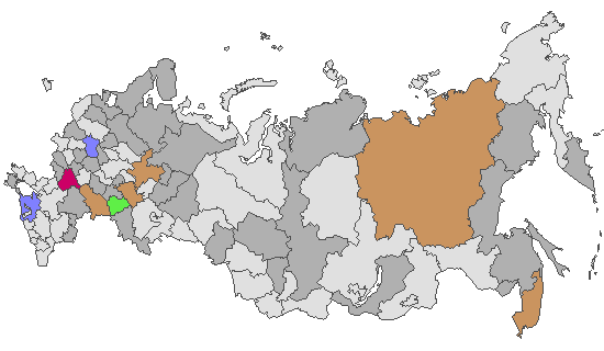 Fig. 4. Geographic distribution of RT-PCR detected influenza viruses in cities under surveillance in Russia, week 40 of 2026
