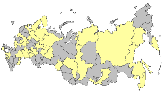 Fig. 8. Results of PCR detections of SARS-CoV-2 in Russia